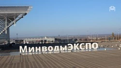 Губернатор подписал соглашение на КИФ-2026 о развитии строительства в Предгорье