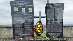 Мемориал «Героям-землякам» открыли в Предгорном округе