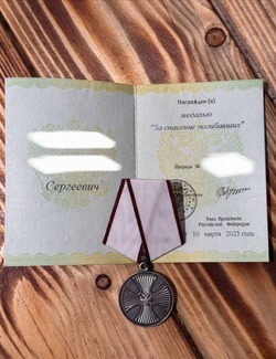 Житель Предгорья спас раненых товарищей из заминированной зоны СВО