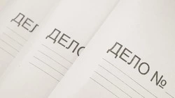 Предприниматель сжигал отходы на КМВ и стал фигурантом уголовного дела