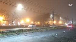 Ставропольцев предупредили о тумане, гололёде и мокром снеге в крае 7 декабря