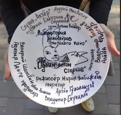 Фильм режиссёра из Предгорья покажут на кинофестивале «Лучезарный Ангел»