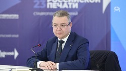 Губернатор Ставрополья поздравил журналистов с профессиональным праздником