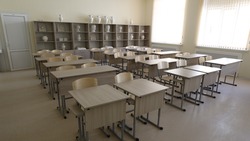 «Точки роста» откроют в трёх школах Предгорного округа