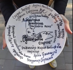 Фильм режиссёра из Предгорья покажут на кинофестивале «Лучезарный Ангел»