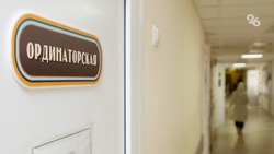 Отремонтированная участковая больница в Предгорном округе принимает около 14 тыс. жителей