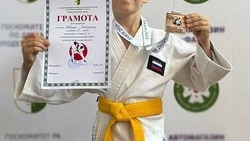 Третье место в международных состязаниях по дзюдо занял юный житель Предгорья