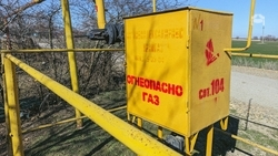 Два участка газопроводов общей протяжённостью 761 м взяли под охрану в Предгорье