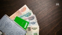 Работодателя оштрафовали за трудоустройство экс-госслужащего в Предгорье