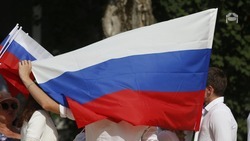 День России отметят в Предгорье 