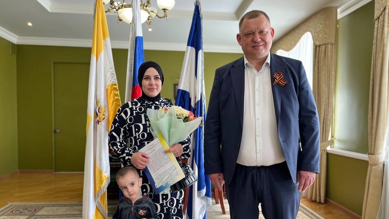 Первый в крае документ о праве собственности вручили семье бойца СВО в Предгорье
