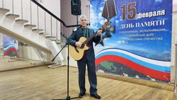 Фестиваль «афганской песни» прошел в Предгорном округе
