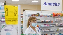 Ставропольцы рассказали о стоимости и проблемах лечения аллергии