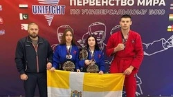 Спортсмены Предгорья завоевали шесть медалей на Первенстве мира 