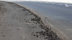 Подъездную дорогу к посёлку Чкалова обновят к июлю 2025 года