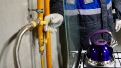 Более 8 тыс. семей Ставрополья получили газ благодаря программе догазификации