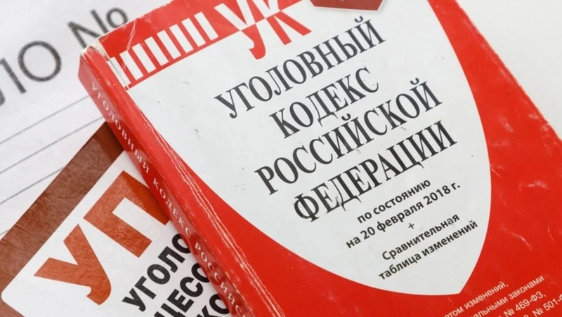 Женщину приговорили к пяти годам за ДТП с погибшим в Предгорном округе
