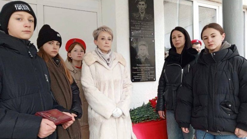 Мемориальную доску в Подкумке открыли кавалеру ордена Мужества Евгению Скиба