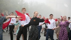 Репетиция "Вальса Победы" собрала 1 тыс. добровольцев в Предгорье 