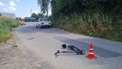 Два ребёнка пострадали в ДТП с электросамокатом в Предгорье