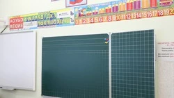 Школу в селе Свобода построили в 2023 году благодаря господдержке