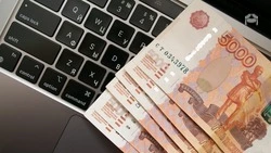 Суд ужесточил приговор по делу о хищении 45 млн рублей в Предгорье