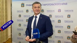 В Предгорном округе Ставрополья планируют обновить очистные сооружения за 850 миллионов рублей 