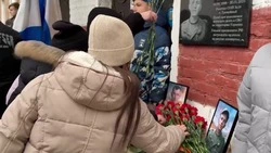 Две мемориальные доски открыли в Предгорном округе