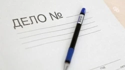Предприниматель из Предгорья обвиняется в мошенничестве при ремонте больницы