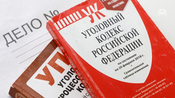 Полиция Предгорья установила личность таксиста, не вернувшего забытый кошелёк