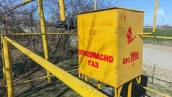 Почти 23 тыс. человек остались без газоснабжения в Предгорье до 24 сентября