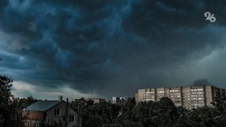 Из-за ливня в Предгорье размыло дороги и отключили свет