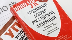 Тренер из Предгорья, по вине которой погибли дети-велосипедисты, получила срок