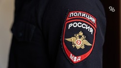 Вора, укравшего сумку с деньгами и золотом, задержали в Предгорье