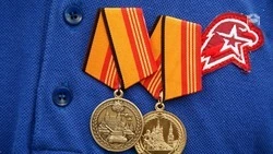 Юнармейцы из Предгорья стали участниками всероссийского форума