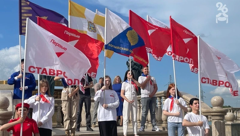 Более 28 тыс. школьников участвуют в движении «Орлята России» на Ставрополье