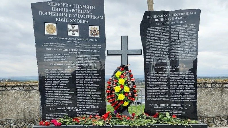 Мемориал «Героям-землякам» открыли в Предгорном округе