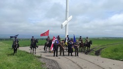 Конный переход в поддержку бойцов СВО прошёл в Предгорном округе