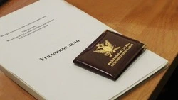 Приставы Предгорья обязали мужчину выплатить 1,4 млн рублей алиментов 