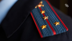 Дело о мошенничестве с землёй на 69 млн рублей передали в суд в Предгорье