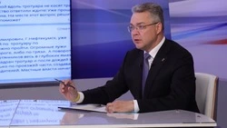 Губернатор Владимир Владимиров проведёт прямую линию 20 июня