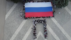 Жители станицы Ессентукской подготовили флешмоб ко дню рождения Владимира Путина