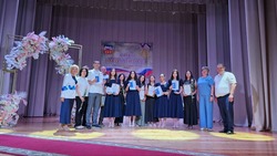 Первый слёт выпускников-медалистов провели в Предгорье