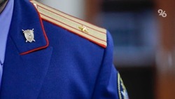 Свалку уберут в Предгорье по иску прокуратуры