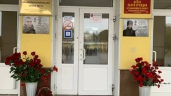 В одной из школ Предгорья открыли мемориальные доски погибшим участникам СВО