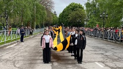 Школьники из Предгорья сшили 78-метровую Георгиевскую ленту ко Дню Победы