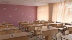 Капремонт начальной школы проведут в Предгорье по нацпроекту