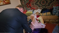 Жительница села Винсады отметила своё 95-летие