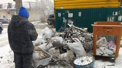 Глава Предгорья рассказал о жителе, выкинувшем строймусор в неположенном месте 
