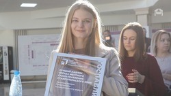 Лучшим пабликом среди муниципалитетов Ставрополья признали соцсети Предгорного округа